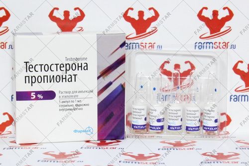 Testosterone Propionate steroid